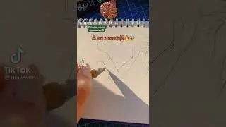 А ты знал(а)