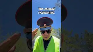 Не нашли общий язык