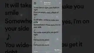 Space Song. Beach house