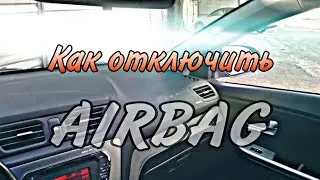 How to Disable the Front Passenger Airbag in a Kia Rio / Disable AIRBAG ON Rio III