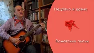 Дмитрий Смоленков 2020 