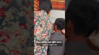 শুরু হবে নতুন ব্যাচ । মোবাইল সার্ভিসিং প্রশিক্ষণ একাডেমি।📞+8801710967742