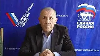 Совещание  Призывной комиссии