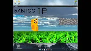 Игра Русская картошка!