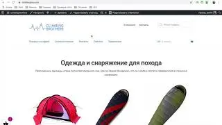 19. Бесплатные способы увеличения ссылочной массы