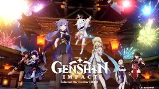 Lantern Rite Cinematic Cutscene 