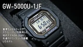 GW 5000U 1JF