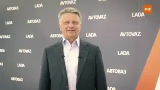 Поздравление с 8 марта президента АО 