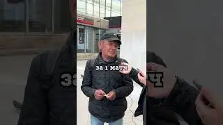 Заслуженно поднял бобра 🦫
