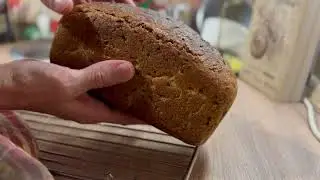 3. Выпечка