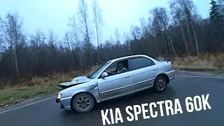 Битая тачка за 60к.