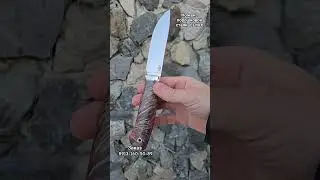 Рабочий нож из стали Elmax 
