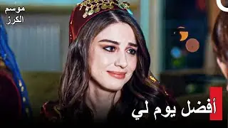 مع أويكو وأيار نحو العشق #48 - موسم الكرز