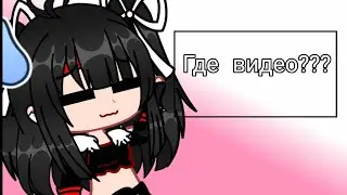 [Тренд]❤️🦊
