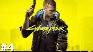 Cyberpunk 2077 | Pierwsza zasada Afterlife | #4