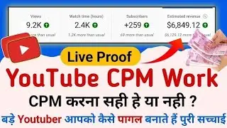 CPM work on YouTube कॉम व्यूज kaise kare# #famousdhirajofficial