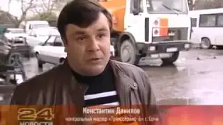 Рен ТВ Сочи, использование EnviroTabs