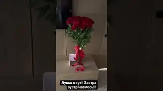 Оля Полякова