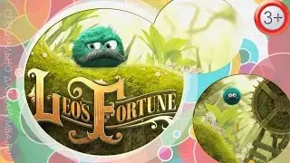 Leos Fortune Фортуна Лео Новый колобок игра мультфильм про пушистый шарик для детей Лапумба lapumba