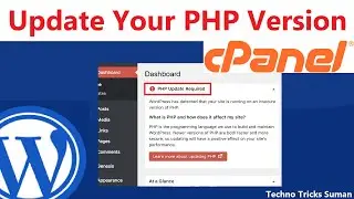 How To Update Php Version In WordPress Cpanel in Hindi 2022 | How To Update Php WordPress