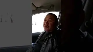 Топ