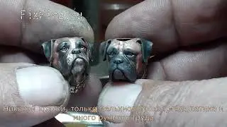 Груминг Боксёра . Процесс