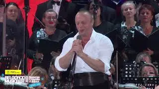 BELGORODMUSICFEST:«Борислав Струлёв и Друзья» - OPEN AIR2022 - Владимир Дмитрук - Кони привередливые