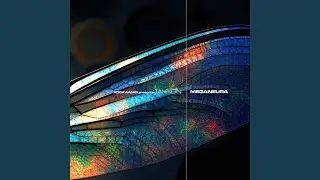 Meganeura