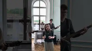 Ты не подведёшь меня#worship,#христианские_песни,#Дом_Отца,#домотца,#Бог,#Иисус,#спасение,#церковь,