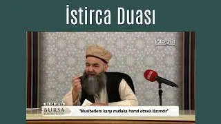 Musibet Anında Okunan ve Müthiş Getirileri Olan Dua: İstirca Duası  | Cübbeli Ahmet Hoca