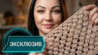 💯Этого узора нигде нет. ТОЛЬКО ЛИЦЕВЫЕ ПЕТЛИ