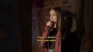 Про трудности жизни без мамы👧🏻🥲🌤️