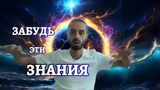 И возможности проявятся перед тобой.
