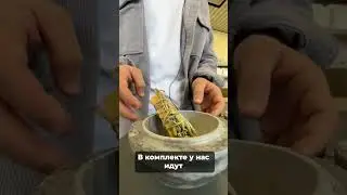 Свеча в виде шара😯 