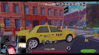 игра с другом