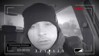 Копи попали в ДТП