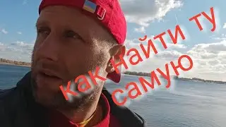 Не 💔бегай за НЕЙ/ Ошибки ✔️Оленеводства и пряничных мальчиков
