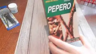 Про покупки #1: