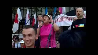 Київ акція протесту 2011