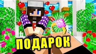 ЭДИСОН НЕ ПОДАРИЛ КАТЕ ОЖЕРЕЛЬЕ СВАРОВСКИ 😎😂 ТРОЛЛИНГ НА ГОДОВЩИНУ