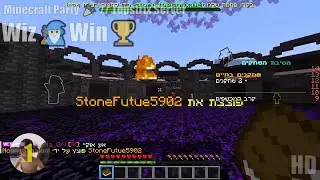 Wiz🧙‍♂️Win🏆 // Minecraft Party 🎉 // Topstrix Server // 1️⃣