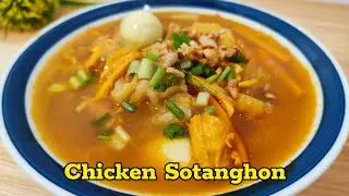 How to cook Chicken Sotanghon | Filipino version of Chicken noodle soup