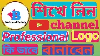 How to Create Professional Logo in Mobile | How to Make Professional Logo | #logo #pixellab
