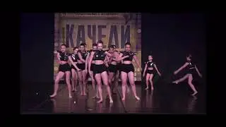Студия хореографии EM. Dance "В Риме танца"