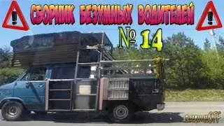 Russian roads # 14