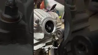 Регульмото спорт 003 300pr. Регулировка клапанов