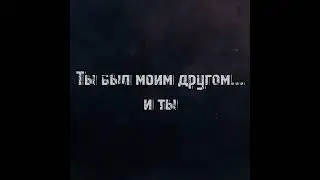 🕸️⛓️Meme "Три стороны" || Gacha club⛓️🕸️