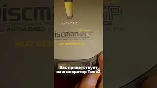 Как мошенник из Теле2 впал в ступор от Теле3 #мошенникизвонятпотелефону #пранк