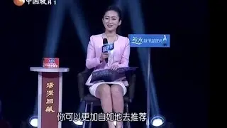 职来职往 理科男号称中大好闺蜜 求职者引发公关大佬怒斥 150129 【欢迎订阅】