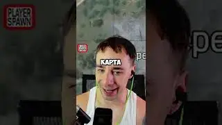 САМЫЙ КРАТКИЙ ГАЙД НА КАРТУ ДОЛИНА В Arena Breakout Infinite! 